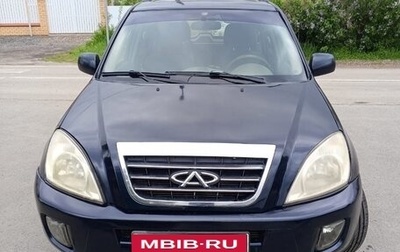 Chery Tiggo (T11), 2009 год, 295 000 рублей, 1 фотография