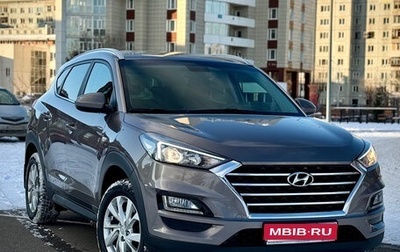 Hyundai Tucson III, 2020 год, 2 450 000 рублей, 1 фотография