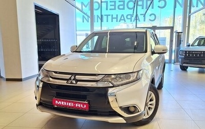 Mitsubishi Outlander III рестайлинг 3, 2018 год, 1 599 000 рублей, 1 фотография