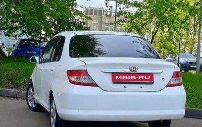 Honda Fit III, 2003 год, 299 999 рублей, 1 фотография