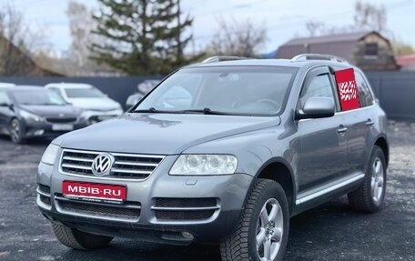 Volkswagen Touareg III, 2003 год, 600 000 рублей, 1 фотография