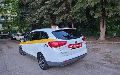 KIA cee'd III, 2017 год, 699 000 рублей, 9 фотография