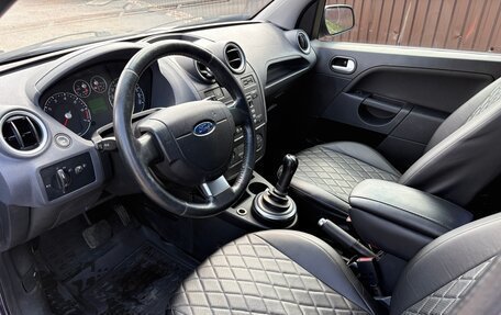 Ford Fiesta, 2006 год, 450 000 рублей, 7 фотография