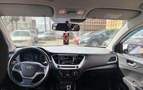 Hyundai Solaris II рестайлинг, 2018 год, 1 370 000 рублей, 7 фотография