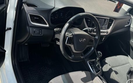 Hyundai Solaris II рестайлинг, 2018 год, 1 370 000 рублей, 8 фотография