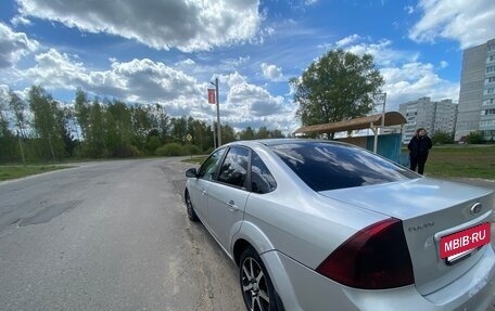 Ford Focus II рестайлинг, 2010 год, 550 000 рублей, 7 фотография