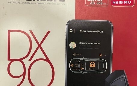 Porsche Cayenne III, 2007 год, 1 450 000 рублей, 26 фотография