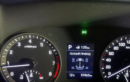 Hyundai Tucson III, 2020 год, 2 450 000 рублей, 7 фотография