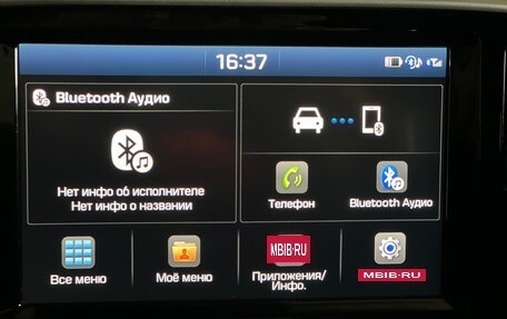 Hyundai Tucson III, 2020 год, 2 450 000 рублей, 9 фотография