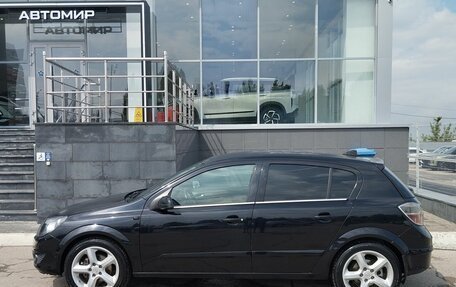 Opel Astra H, 2007 год, 480 000 рублей, 8 фотография