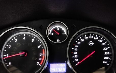 Opel Astra H, 2007 год, 480 000 рублей, 9 фотография