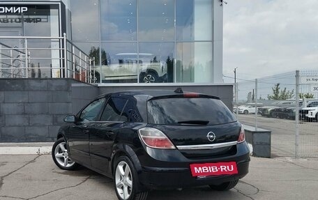 Opel Astra H, 2007 год, 480 000 рублей, 7 фотография