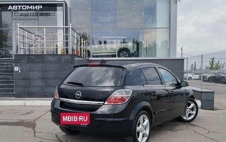 Opel Astra H, 2007 год, 480 000 рублей, 5 фотография