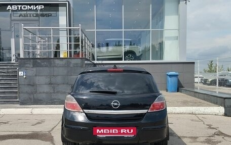 Opel Astra H, 2007 год, 480 000 рублей, 6 фотография