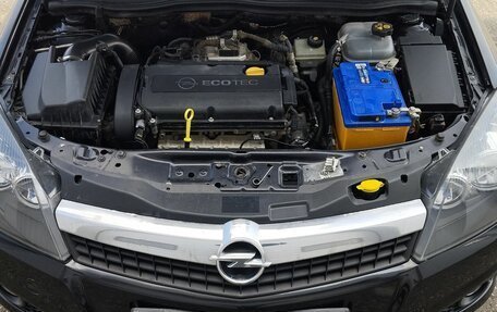 Opel Astra H, 2007 год, 480 000 рублей, 13 фотография