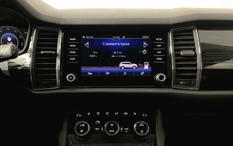 Skoda Kodiaq I, 2019 год, 2 340 000 рублей, 14 фотография