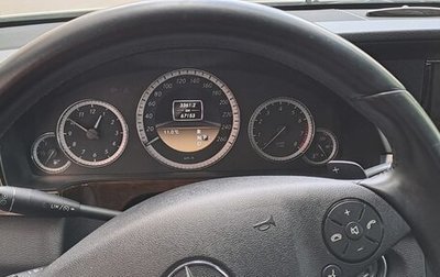 Mercedes-Benz E-Класс, 2011 год, 1 600 000 рублей, 1 фотография