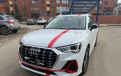 Audi Q3, 2023 год, 4 600 000 рублей, 1 фотография