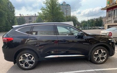 Haval F7 I, 2021 год, 2 250 000 рублей, 1 фотография