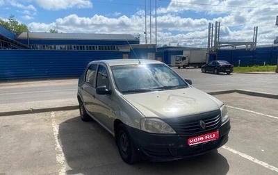 Renault Logan I, 2014 год, 250 000 рублей, 1 фотография