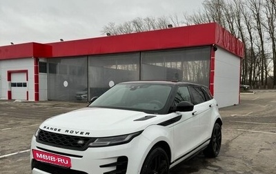 Land Rover Range Rover Evoque II, 2020 год, 5 500 000 рублей, 1 фотография