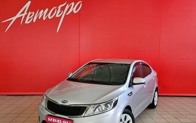 KIA Rio III рестайлинг, 2014 год, 820 000 рублей, 1 фотография