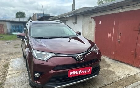 Toyota RAV4, 2015 год, 2 400 000 рублей, 1 фотография