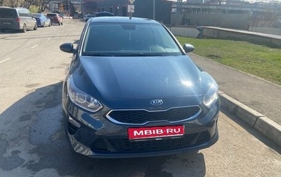 KIA cee'd III, 2019 год, 1 390 000 рублей, 1 фотография