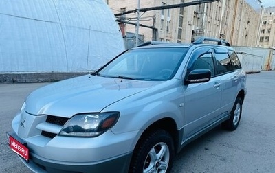 Mitsubishi Outlander III рестайлинг 3, 2003 год, 595 000 рублей, 1 фотография