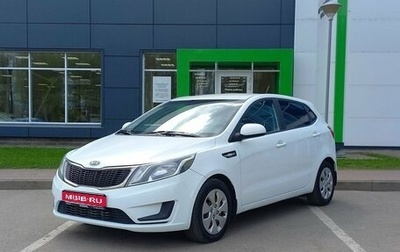 KIA Rio III рестайлинг, 2012 год, 815 000 рублей, 1 фотография