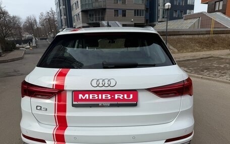 Audi Q3, 2023 год, 4 600 000 рублей, 7 фотография