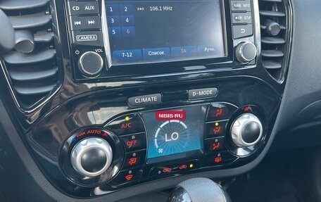 Nissan Juke II, 2018 год, 1 460 000 рублей, 11 фотография