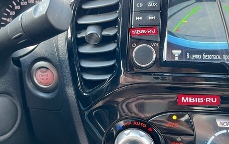 Nissan Juke II, 2018 год, 1 460 000 рублей, 15 фотография