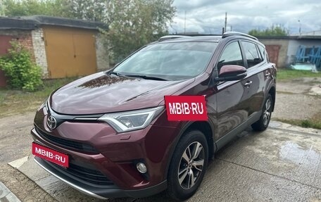 Toyota RAV4, 2015 год, 2 400 000 рублей, 7 фотография