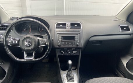 Volkswagen Polo VI (EU Market), 2020 год, 1 270 000 рублей, 8 фотография