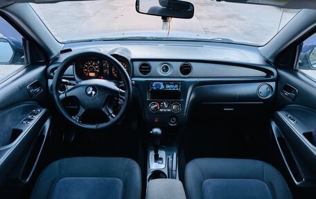 Mitsubishi Outlander III рестайлинг 3, 2003 год, 595 000 рублей, 22 фотография