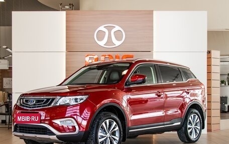 Geely Atlas I, 2020 год, 1 655 000 рублей, 1 фотография