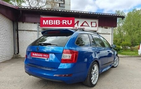 Skoda Octavia, 2015 год, 1 720 000 рублей, 5 фотография