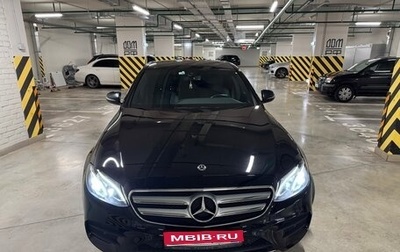 Mercedes-Benz E-Класс, 2020 год, 4 190 000 рублей, 1 фотография