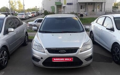 Ford Focus II рестайлинг, 2009 год, 385 000 рублей, 1 фотография