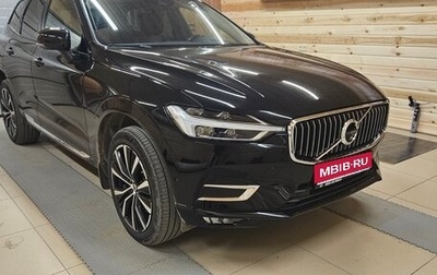 Volvo XC60 II, 2020 год, 4 000 000 рублей, 1 фотография