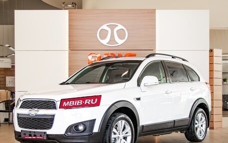 Chevrolet Captiva I, 2015 год, 1 255 000 рублей, 1 фотография