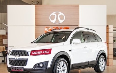 Chevrolet Captiva I, 2015 год, 1 255 000 рублей, 1 фотография