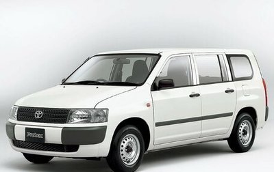 Toyota Probox I, 2002 год, 480 000 рублей, 1 фотография