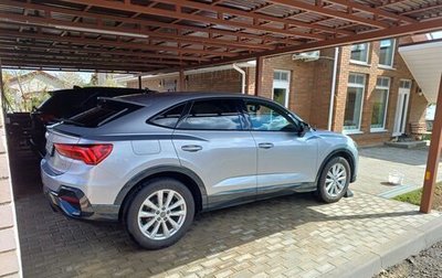 Audi Q3 Sportback, 2020 год, 3 400 000 рублей, 1 фотография