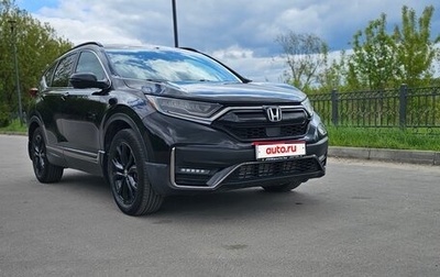 Honda CR-V IV, 2021 год, 3 400 000 рублей, 1 фотография