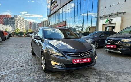 Hyundai Solaris II рестайлинг, 2016 год, 825 000 рублей, 1 фотография