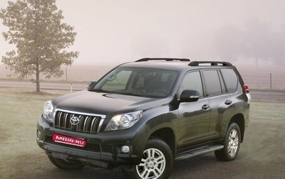 Toyota Land Cruiser Prado 150 рестайлинг 2, 2012 год, 2 850 000 рублей, 1 фотография