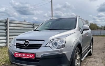 Opel Antara I, 2009 год, 935 000 рублей, 1 фотография