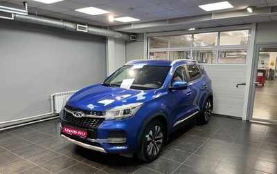 Chery Tiggo 4 I рестайлинг, 2020 год, 1 299 000 рублей, 1 фотография